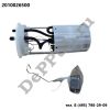 Насос топливный в сборе Geely Coolray (18...), Belgee X50 (23…) (2010026500 / DEA26500)